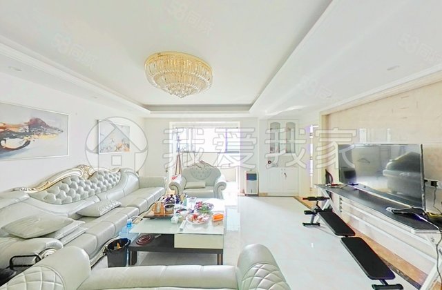 石湖星城6室3厅157.34㎡258万二手房图片