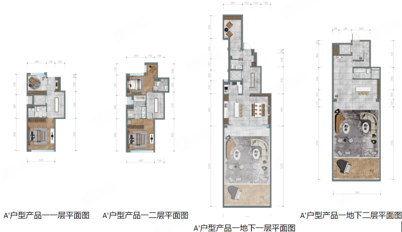 中海首开拾光里5室3厅3卫230㎡南1560万