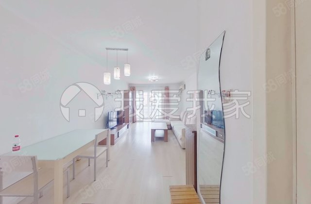 和谐家园(一区)2室1厅93.48㎡266万二手房图片