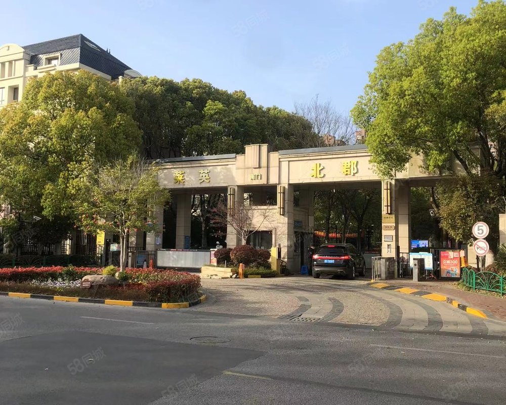 莱英北郡(别墅)小区详情,房价走势,房源,业主论坛】- 上海58同城