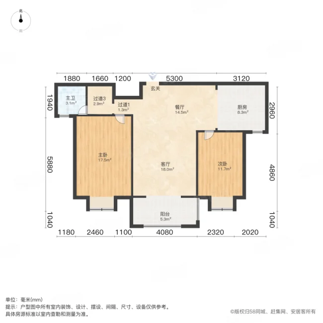 东瑞园社区2室2厅1卫107.7㎡南188万