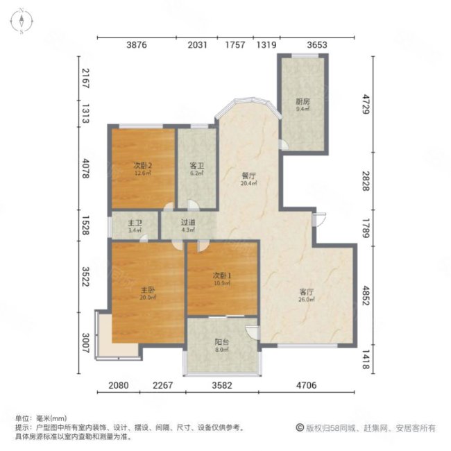 洛浦御博城3室2厅2卫150.23㎡南北132万