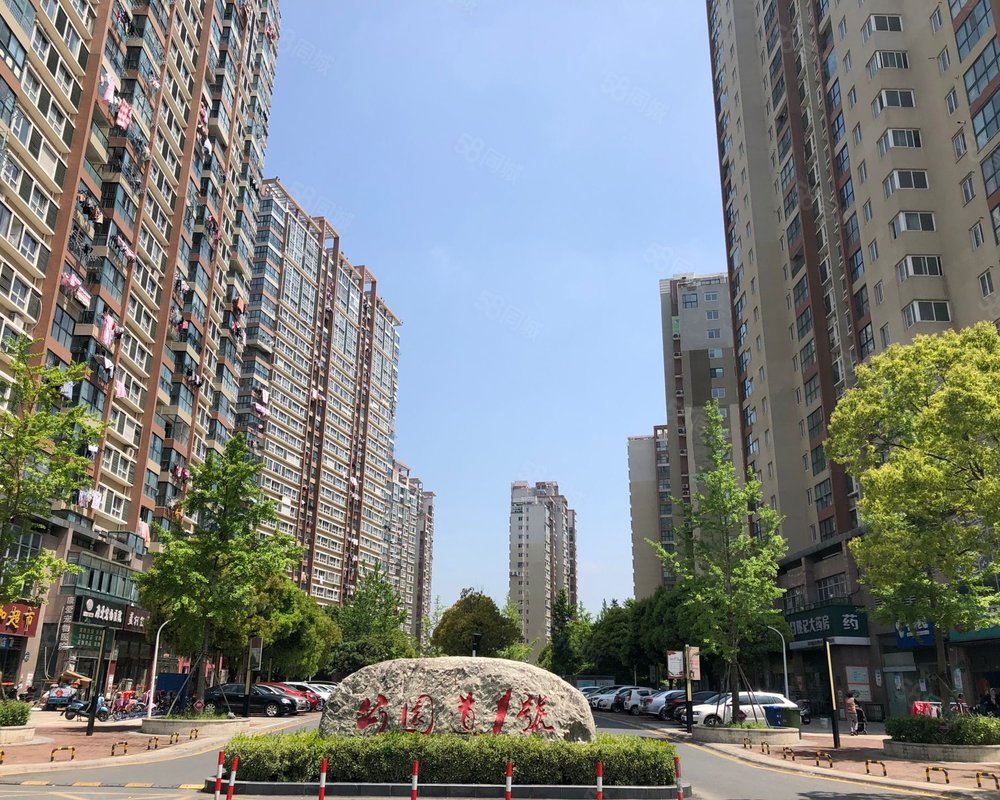 【公园道1号, 公园道1号小区详情,房价走势,房源,业主论坛】- 盐城58