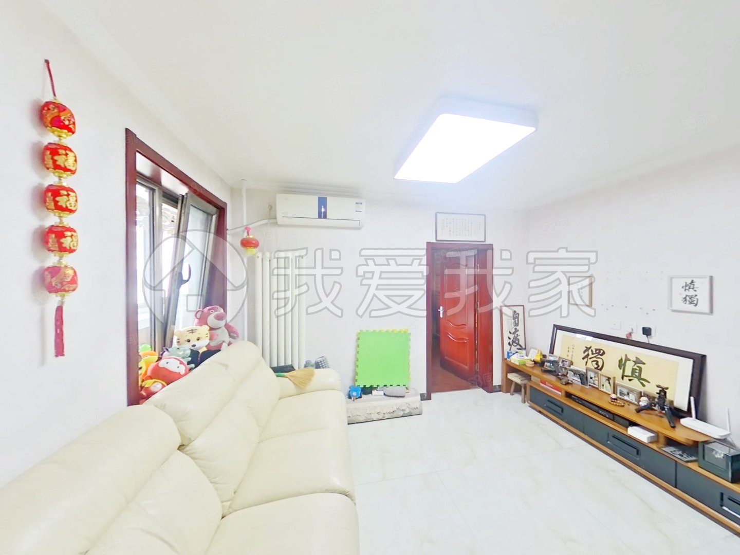 農(nóng)光里中社區(qū)2室1廳1衛(wèi)101.2㎡西南375萬(wàn)