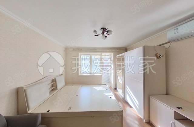 安华西里(三区)2室1厅54.53㎡378万二手房图片