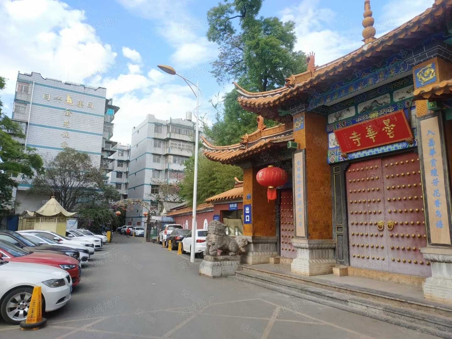 【10图】金苑小区小区 3室 117.0平 售房,金苑住宅区-昆明58同城