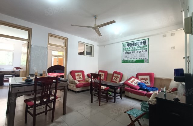 多层1楼 大两居 七中对面 挨水晶丽城 阿尔卡迪亚 水岸花语