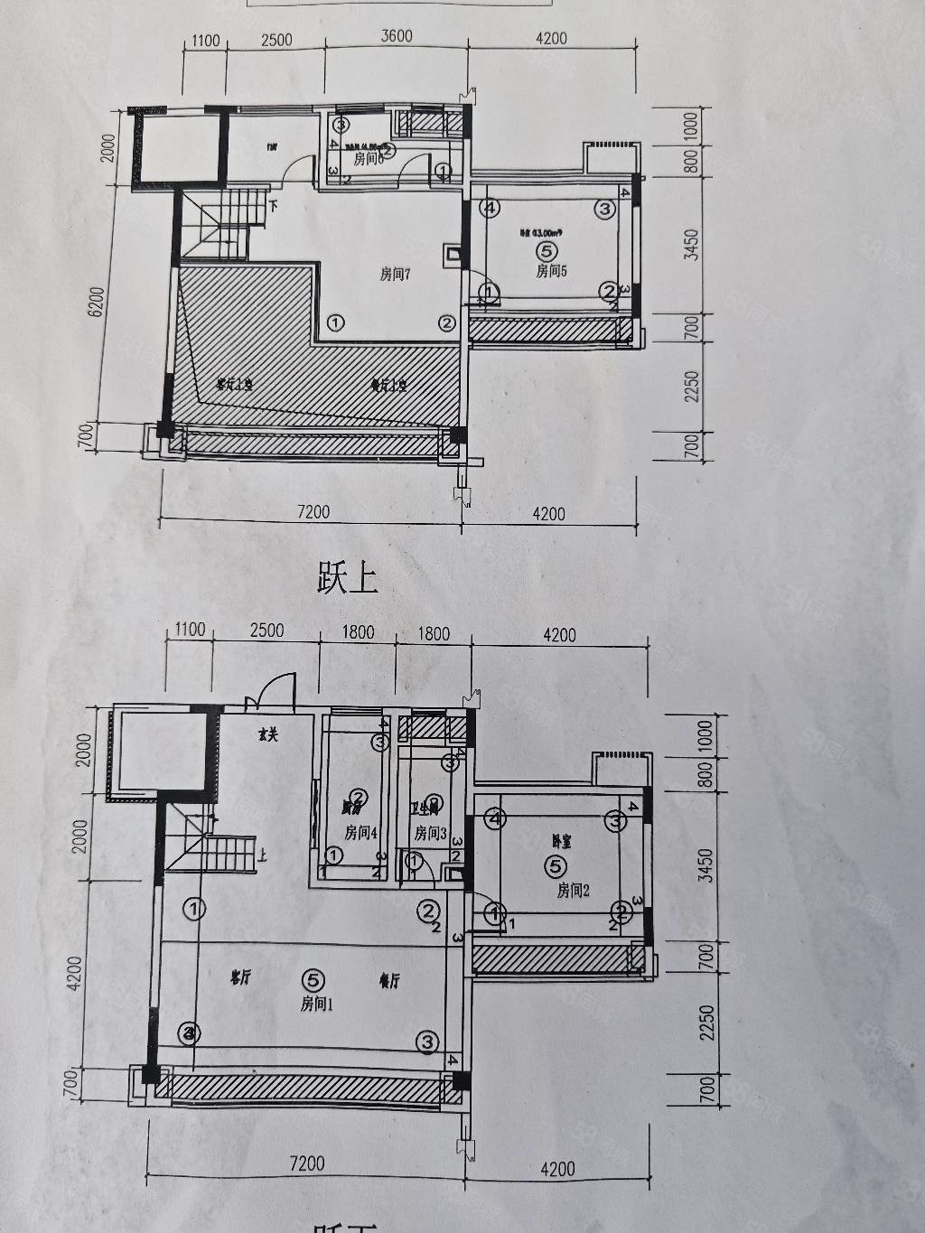 马赛庄园4室3厅3卫135㎡南北265万