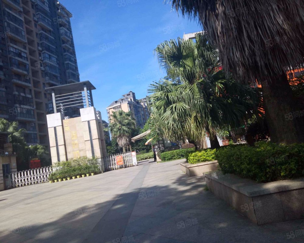 【武夷国际城, 武夷国际城小区详情,房价走势,房源,业主论坛】- 福州