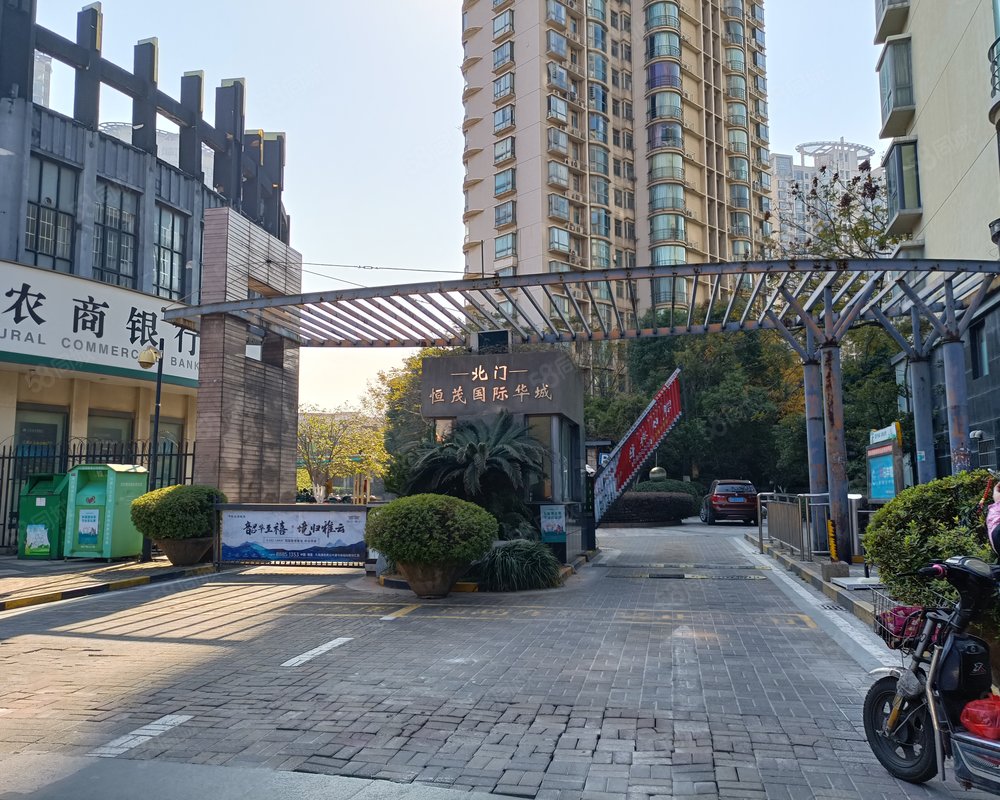 恒茂国际华城北区