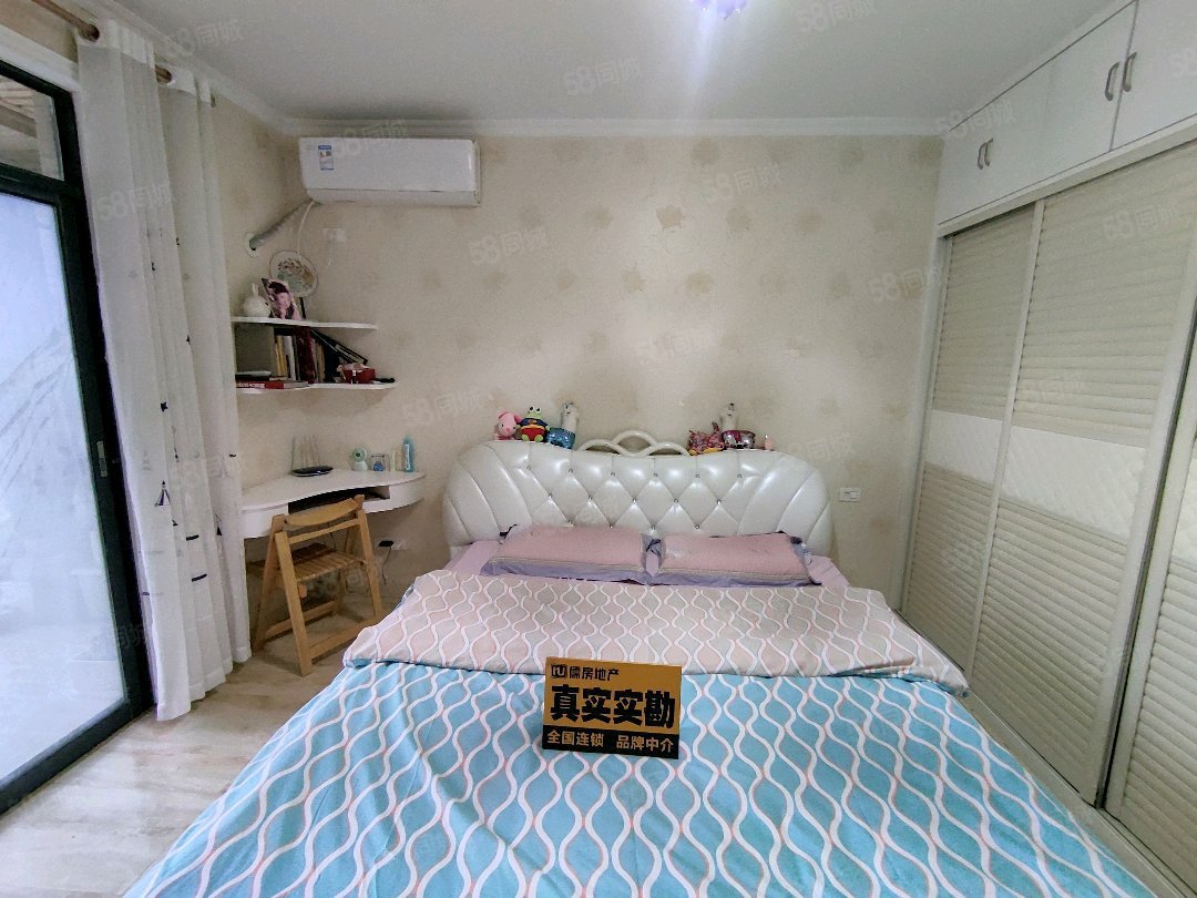 凤凰香郡2室2厅1卫86㎡南北45万