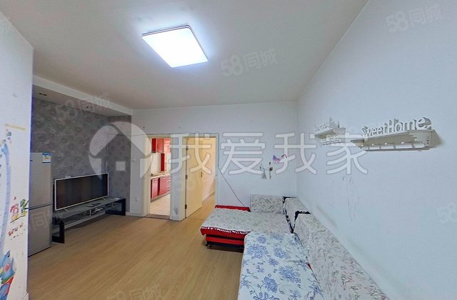 安慧东里2室1厅66.8㎡320万二手房图片