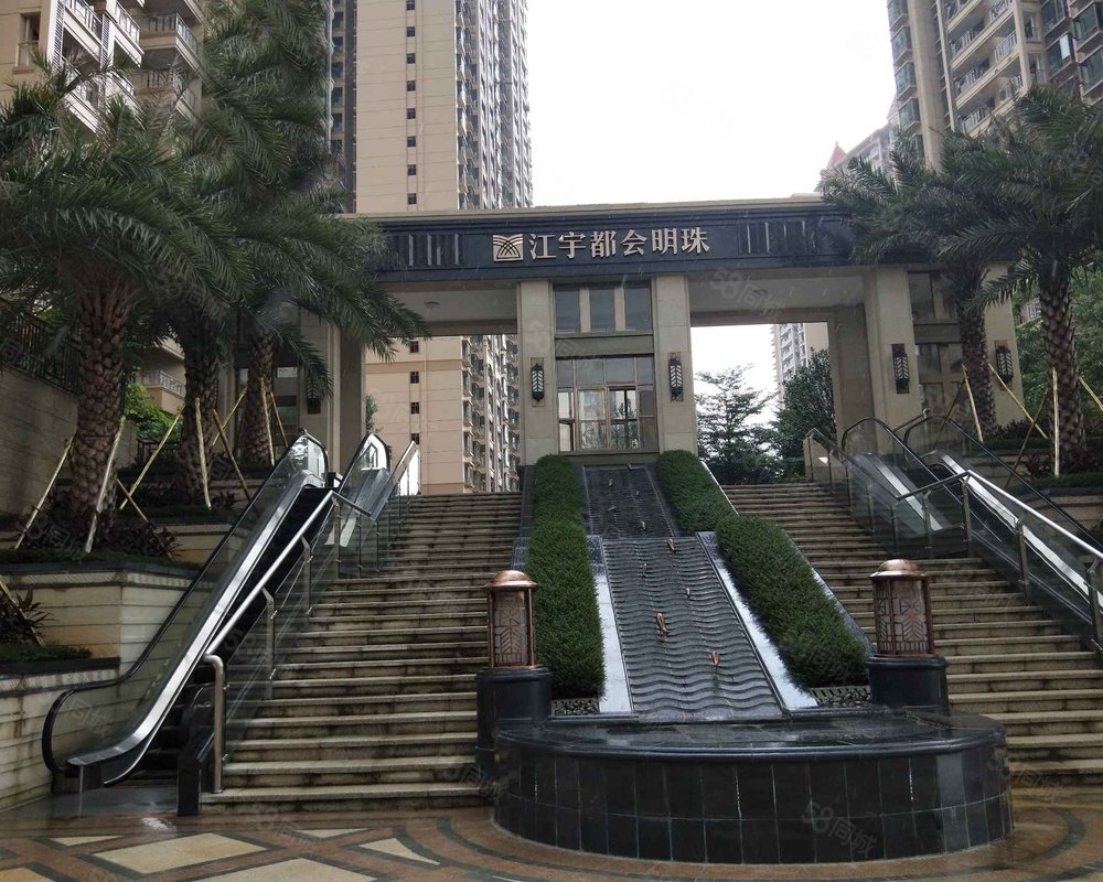 【江宇阳光城, 江宇阳光城小区详情,房价走势,房源,业主论坛】- 南宁