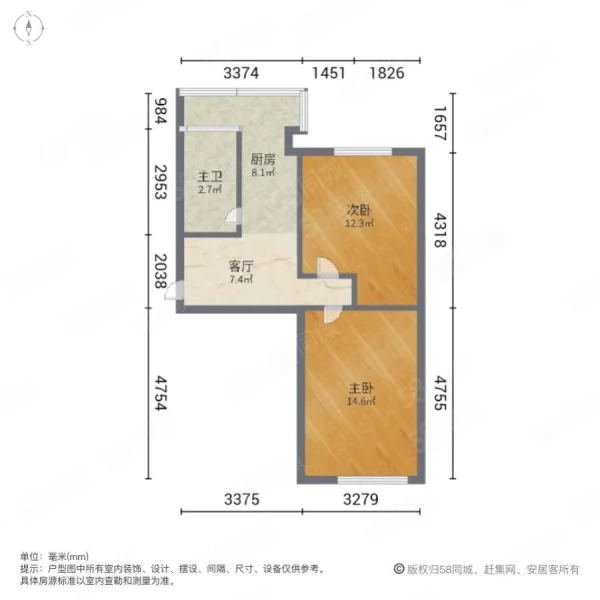 陵西雅居2室1厅1卫65.05㎡南北45万