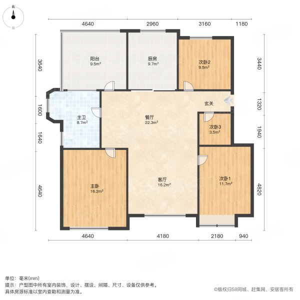 金地檀境4室2厅1卫118.39㎡南北179.9万