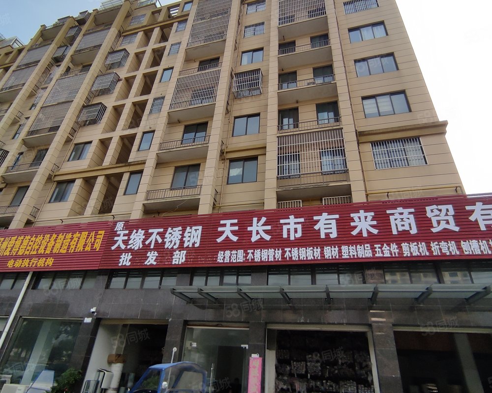 【清风别苑南院, 清风别苑南院小区详情,房价走势,房源,业主论坛】