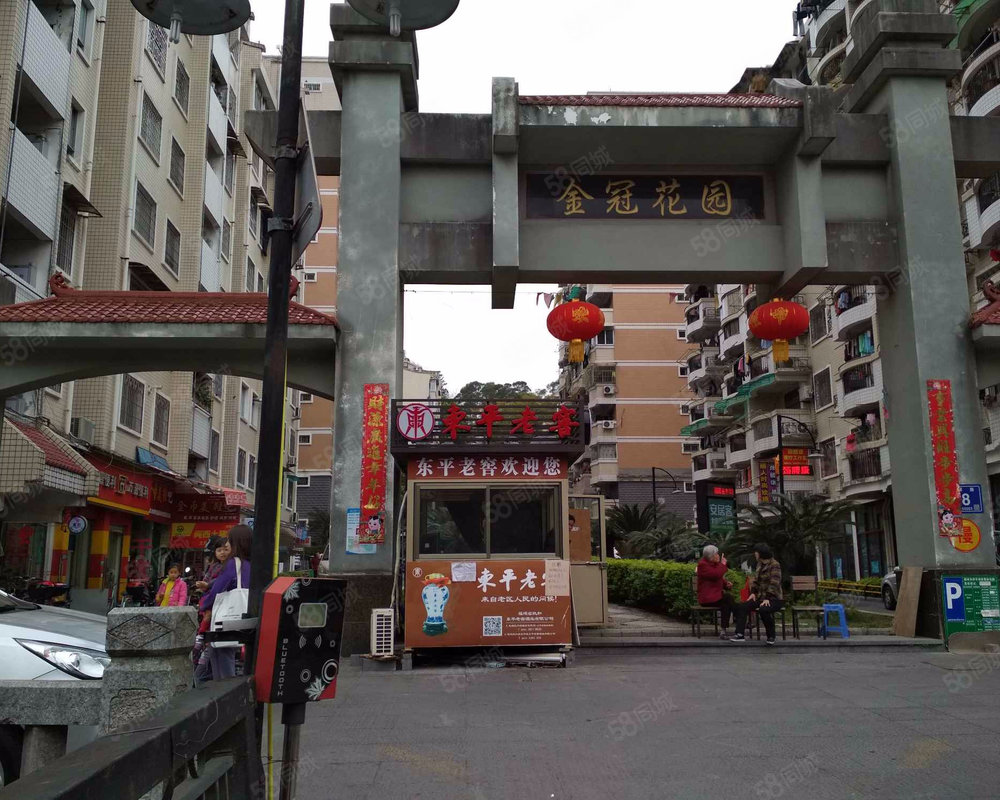 【金冠花园, 金冠花园小区详情,房价,房源,业论坛】- 福州58