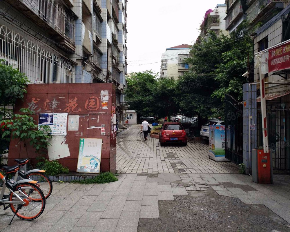 【龙津花园, 龙津花园小区详情,房价走势,房源,业主论坛】- 福州58