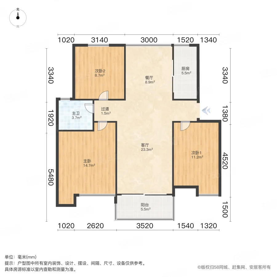 香格里拉花园3室2厅1卫95.07㎡南北105万