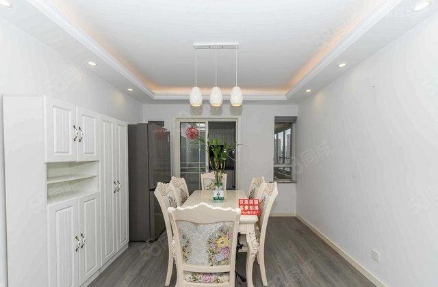 瑞虹新城(一期)2室2厅88.05㎡660万二手房图片