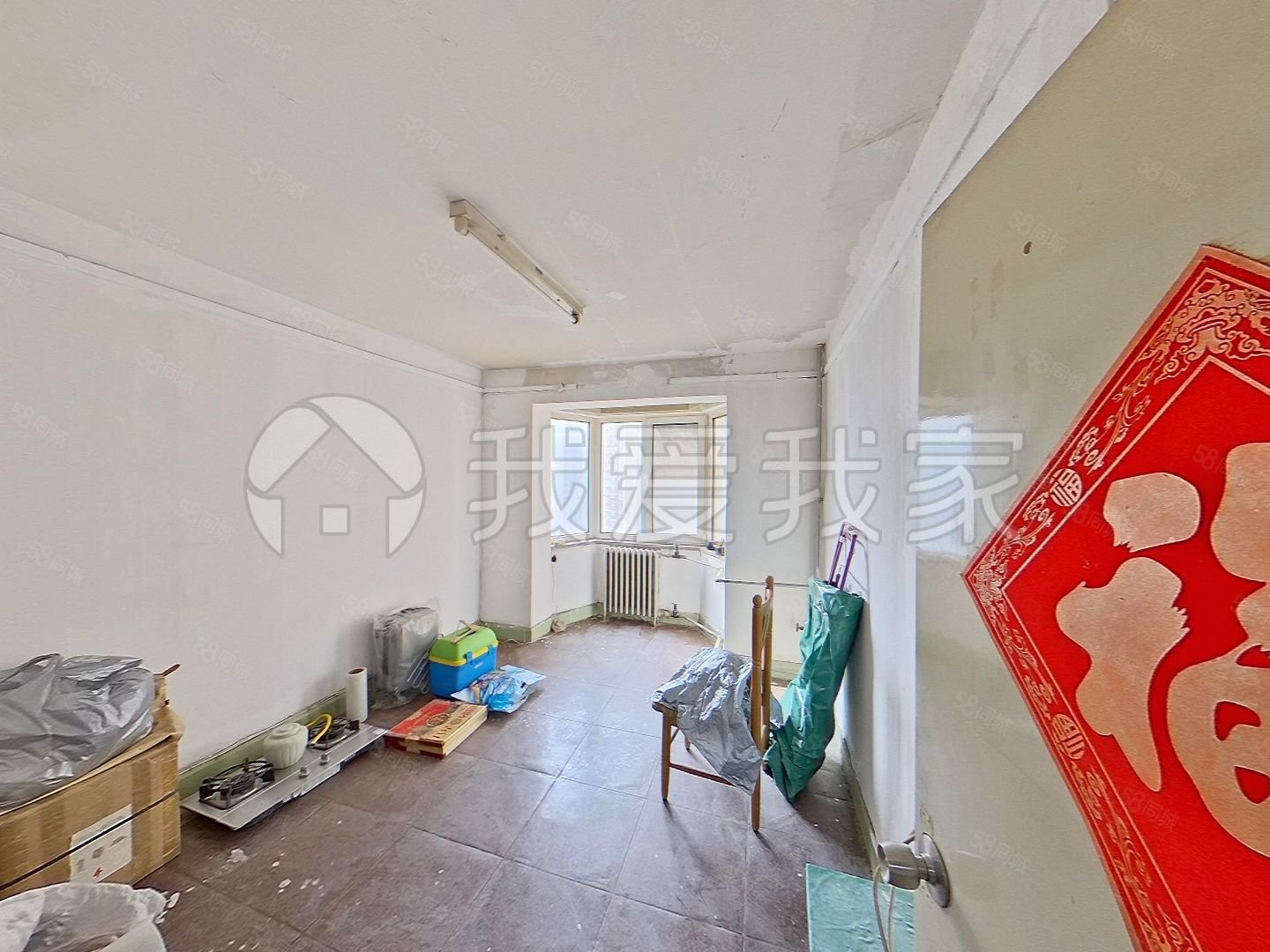 芳城園(一區(qū))2室2廳1衛(wèi)91.64㎡西南435萬