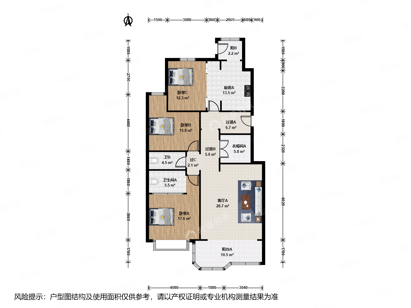 三里河一區(qū)(5號(hào)院)3室1廳2衛(wèi)160.86㎡南北3500萬(wàn)