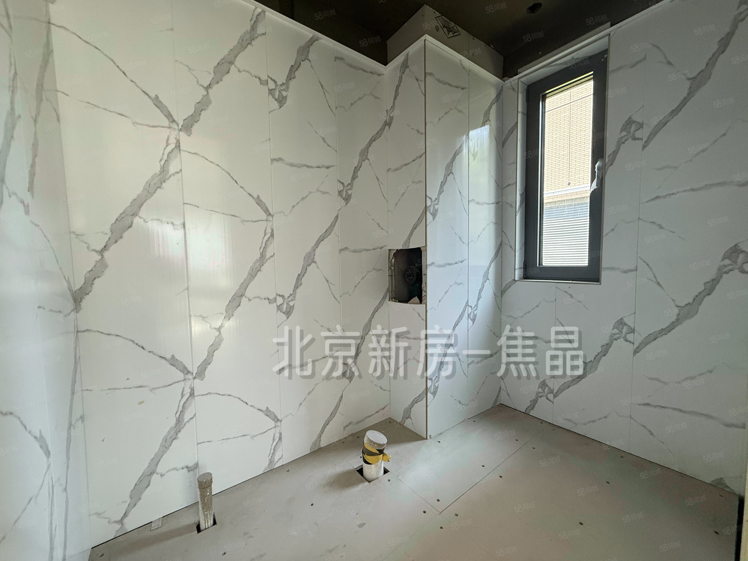 中海富華里富園3室2廳2衛(wèi)99㎡南北620萬