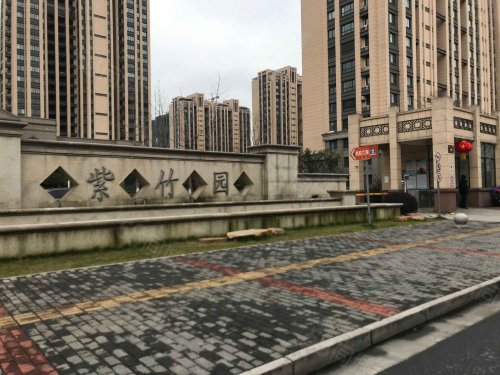 【紫竹园房价走势,紫竹园房屋出租,紫竹园二手房出售】- 丹阳58同城