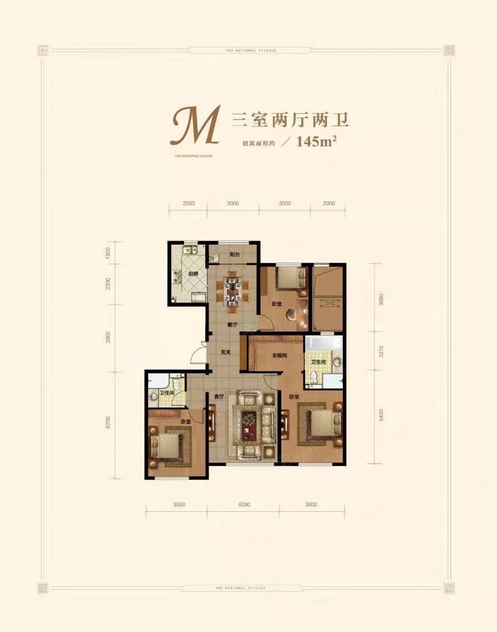 天津全运村月橘园4室2厅2卫155.59㎡南北695万