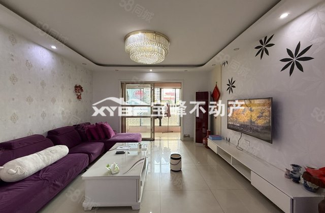 中乐百花公馆B区3室2厅139㎡82万二手房图片