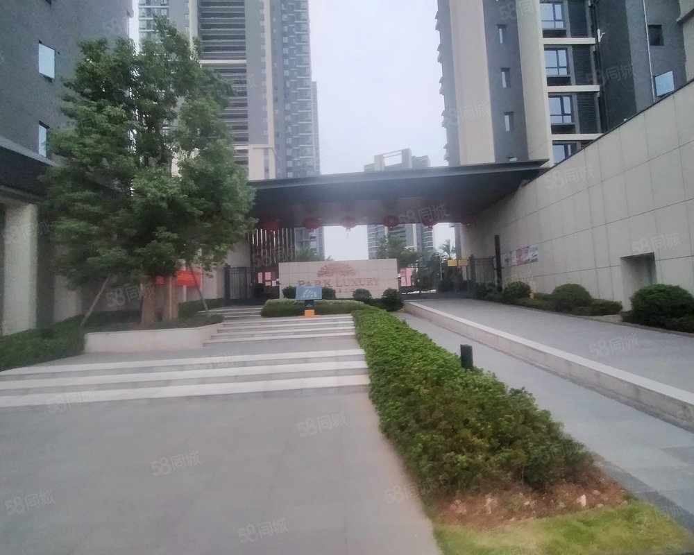 云星公园华府小区详情,房价走势,房源,业主论坛】- 赣州58同城