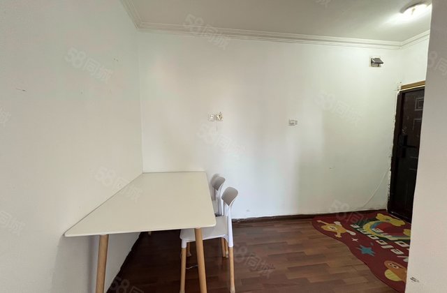 磨房北里2室1厅65.93㎡320万二手房图片