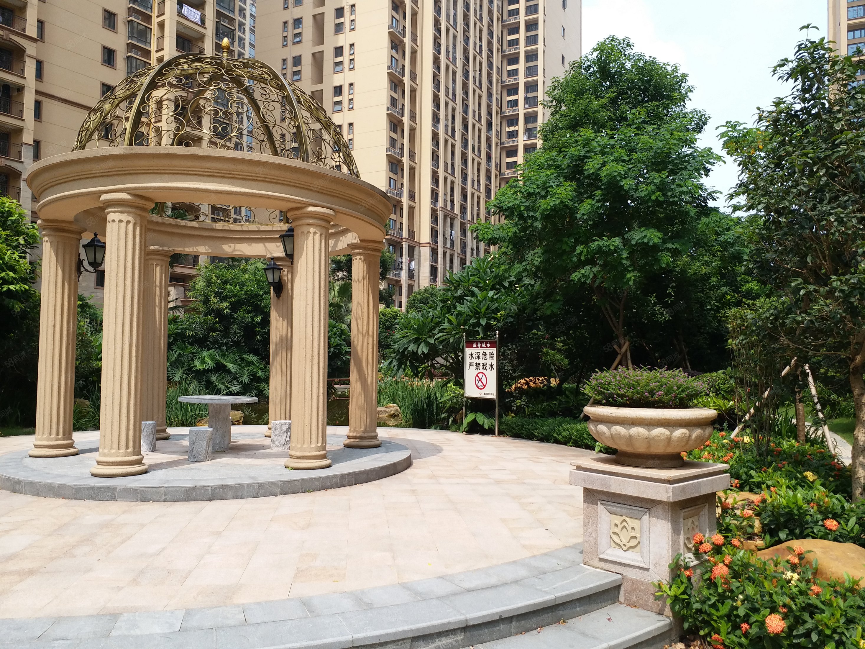 星城翠珑湾(四期)4室2厅2卫139.18㎡南北370万