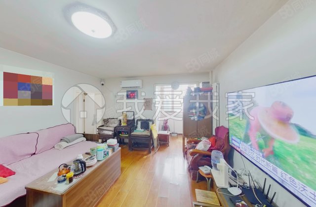 西马金润家园(二区)3室1厅93.43㎡410万二手房图片