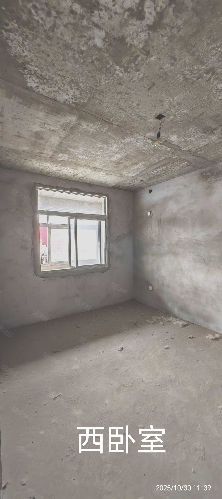 利辛剧院家属院3室2厅1卫133㎡南27万