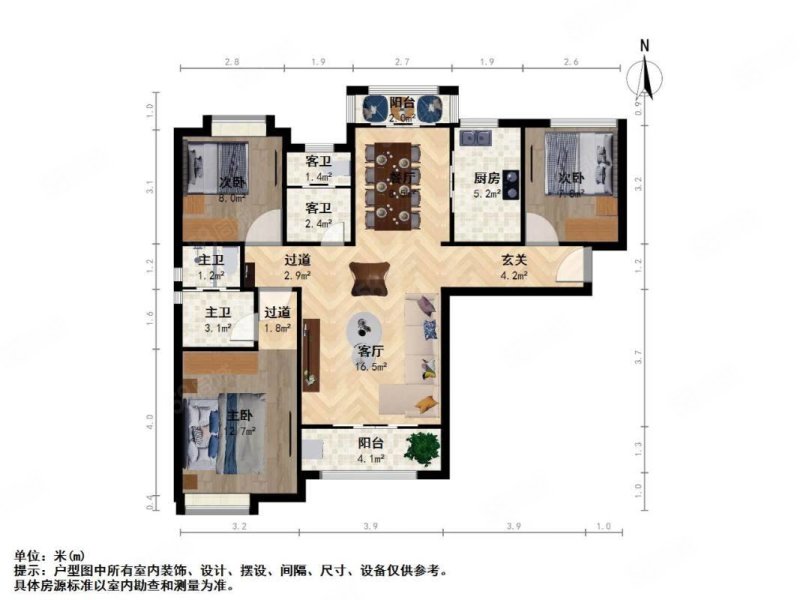 中骏蓝湾香郡3室2厅2卫110.18㎡南北108万