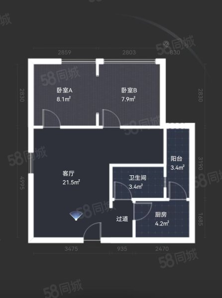 金枫名苑2室2厅1卫62㎡南北68万