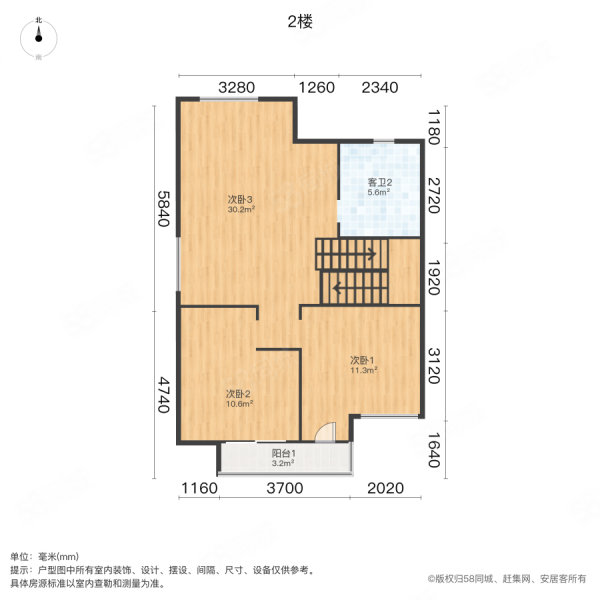 富春泉水湾(别墅)4室2厅3卫252.86㎡南650万