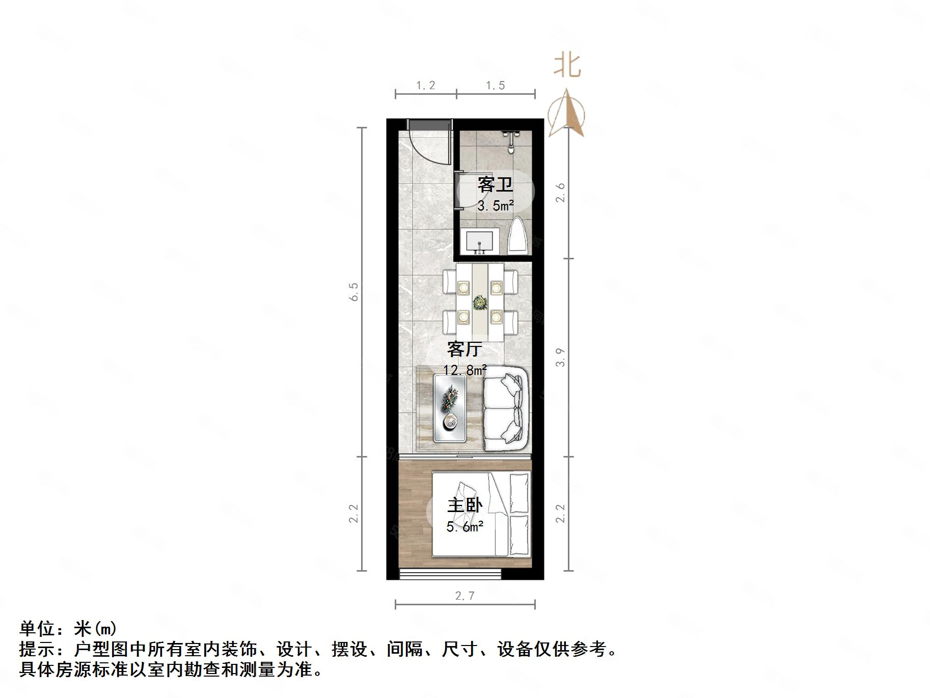 祥泰汇东国际1室1厅1卫38㎡南27万