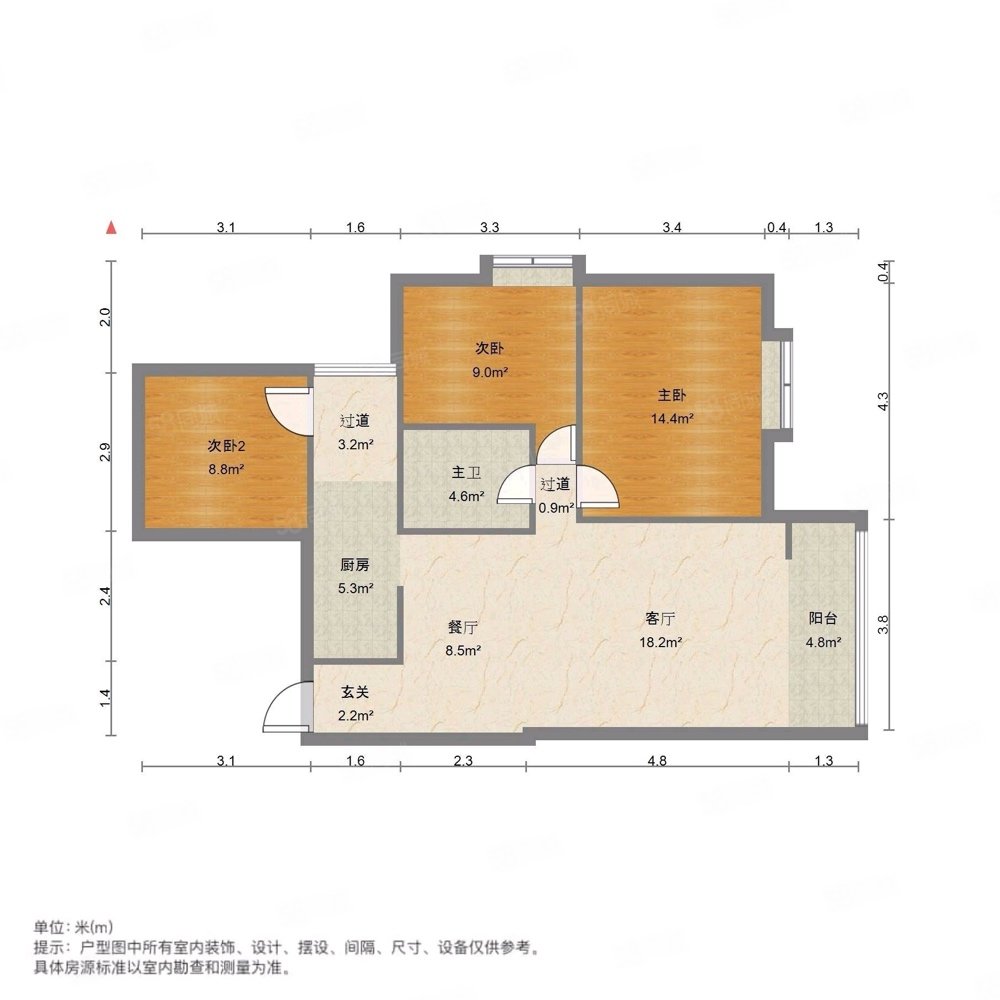 冶金小区二期3室2厅2卫124㎡南北73.8万