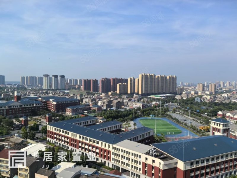 盛世东城3室2厅1卫95.95㎡南北38万