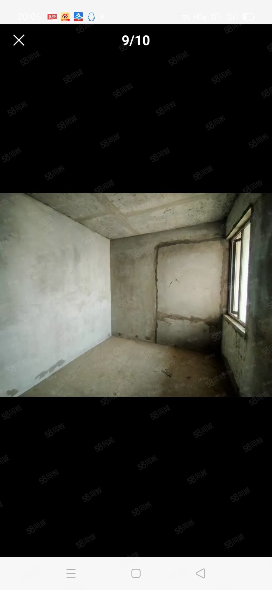 和昌国际城三期4室2厅2卫162㎡南北89.8万