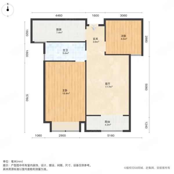 正商金域世家2室1厅1卫89㎡南105万