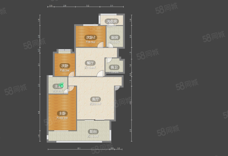 汇得阳光美林苑3室2厅2卫130㎡南北56.8万