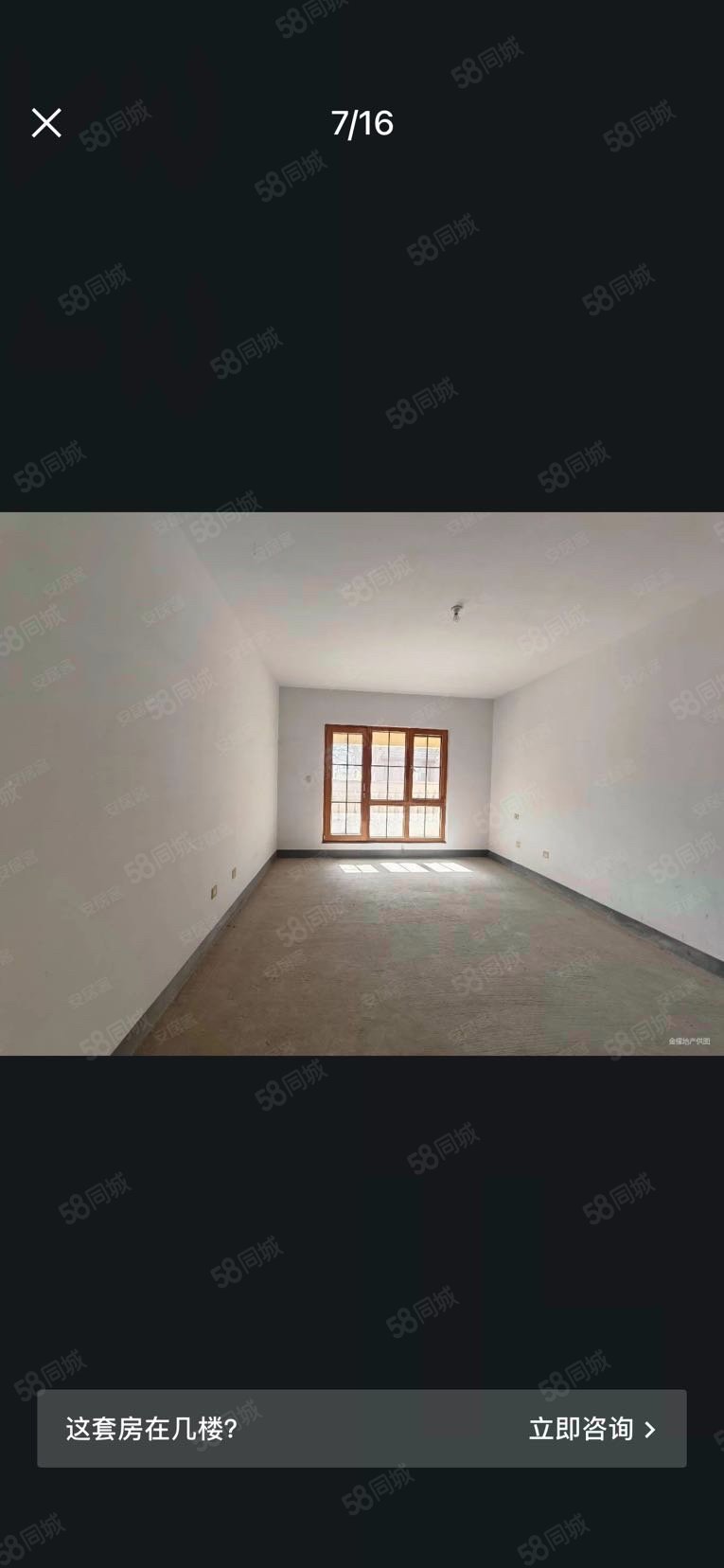 藍岸麗舍(別墅)5室5廳6衛(wèi)675.71㎡南北1666萬