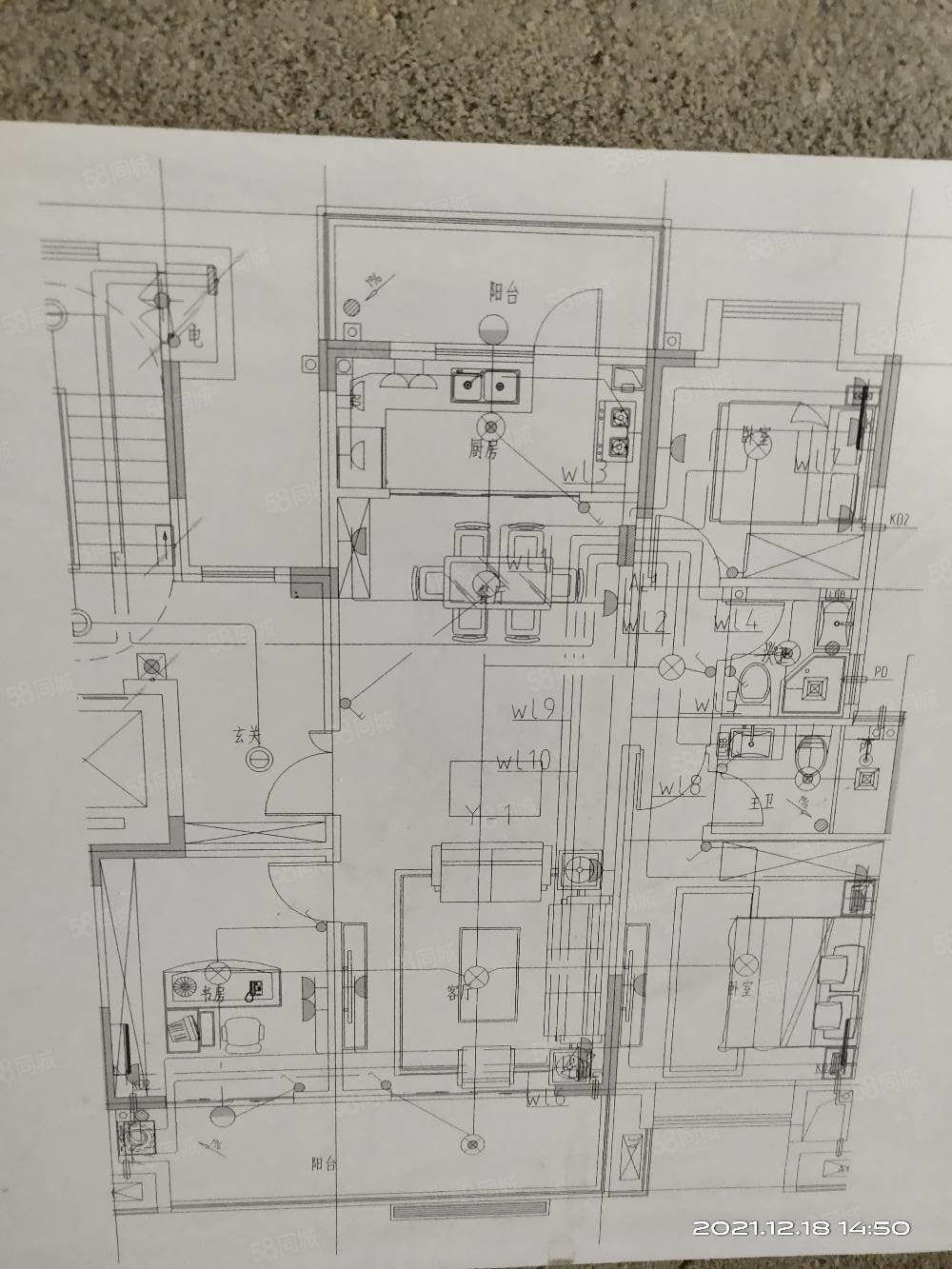 界首高档小区锦华府环境好户型正南北通采光通风好