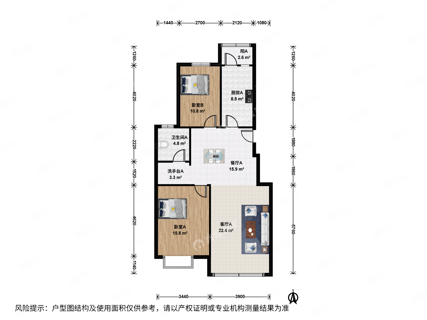 奧林匹克花園(三期)2室2廳1衛(wèi)110.69㎡南北560萬