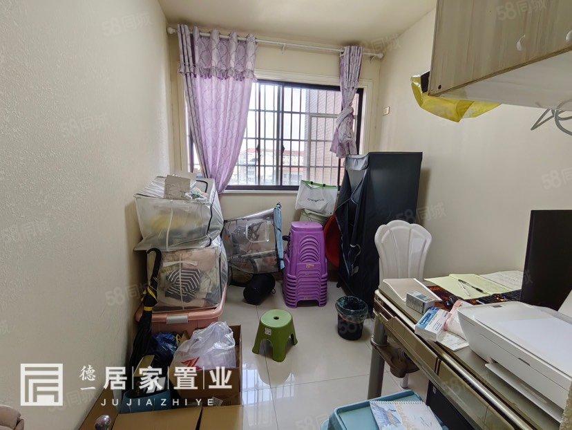 盛世东城4室2厅2卫140.2㎡南北59.8万