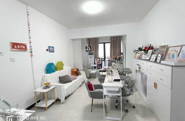 奇珠财富大厦1室1厅71.51㎡35万二手房图片