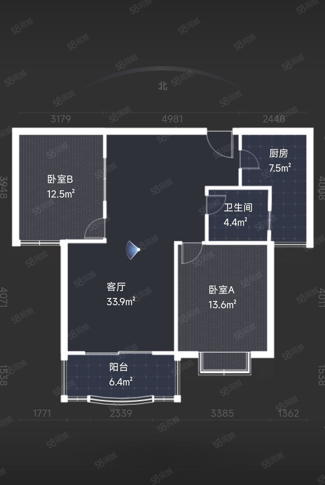 长江花园 电梯房 精装自住房 真实照片 全南户型 你出价我谈